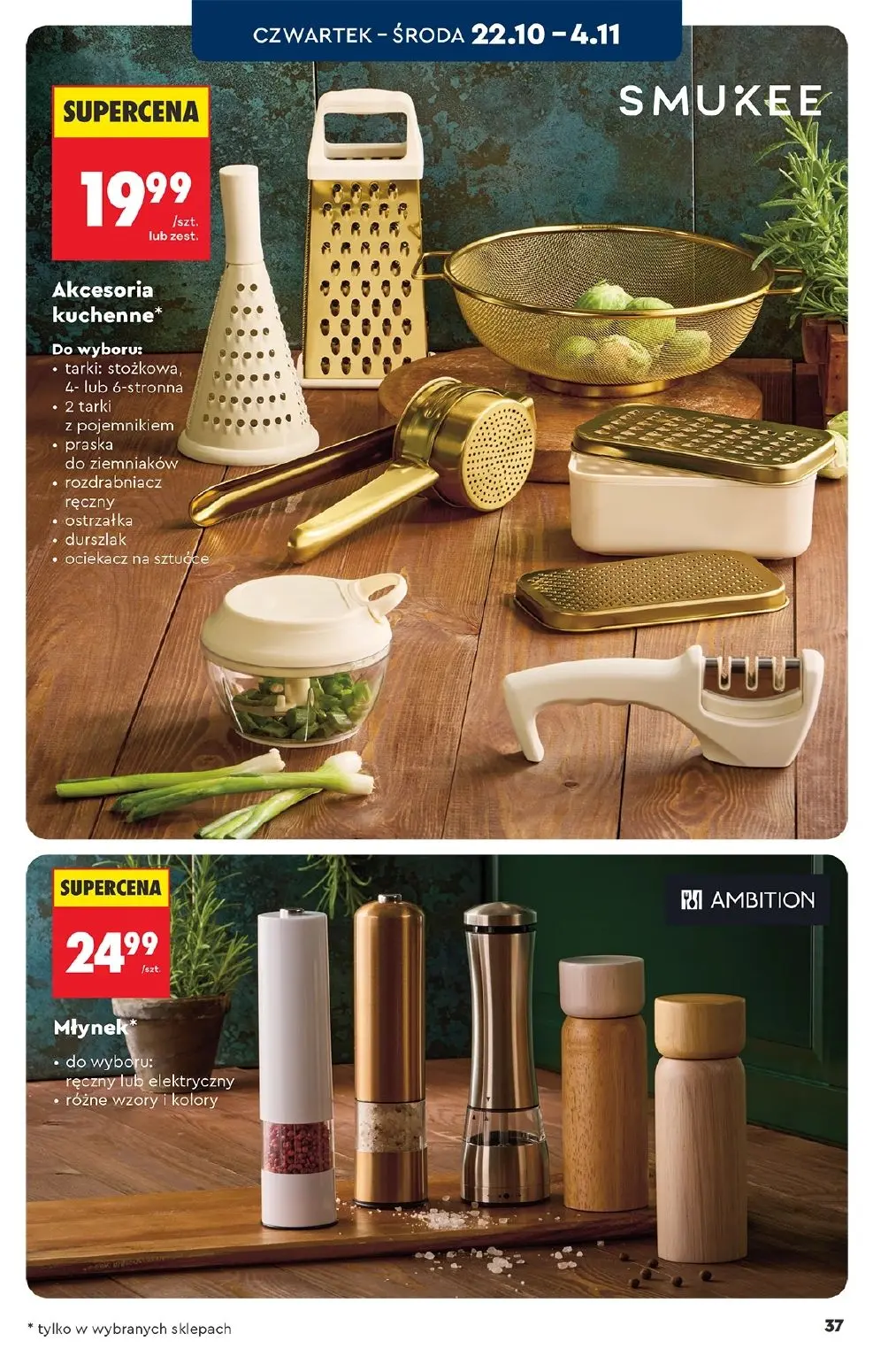 gazetka promocyjna Biedronka Hity i inspiracje - Strona 37