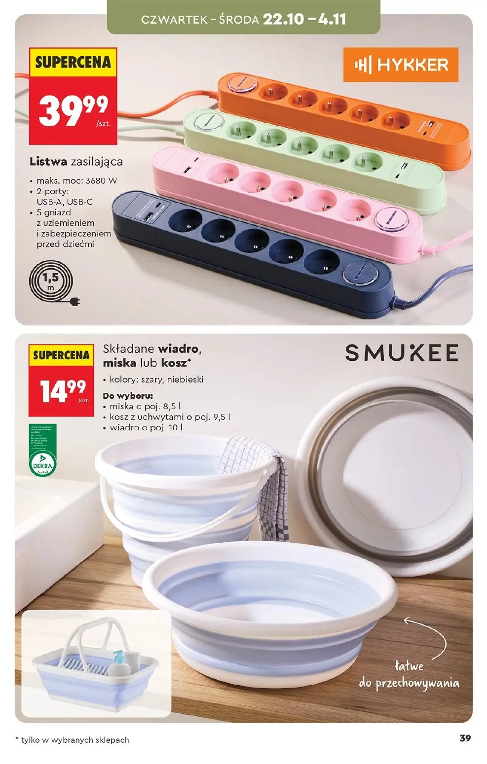 gazetka promocyjna Biedronka Hity i inspiracje - Strona 39