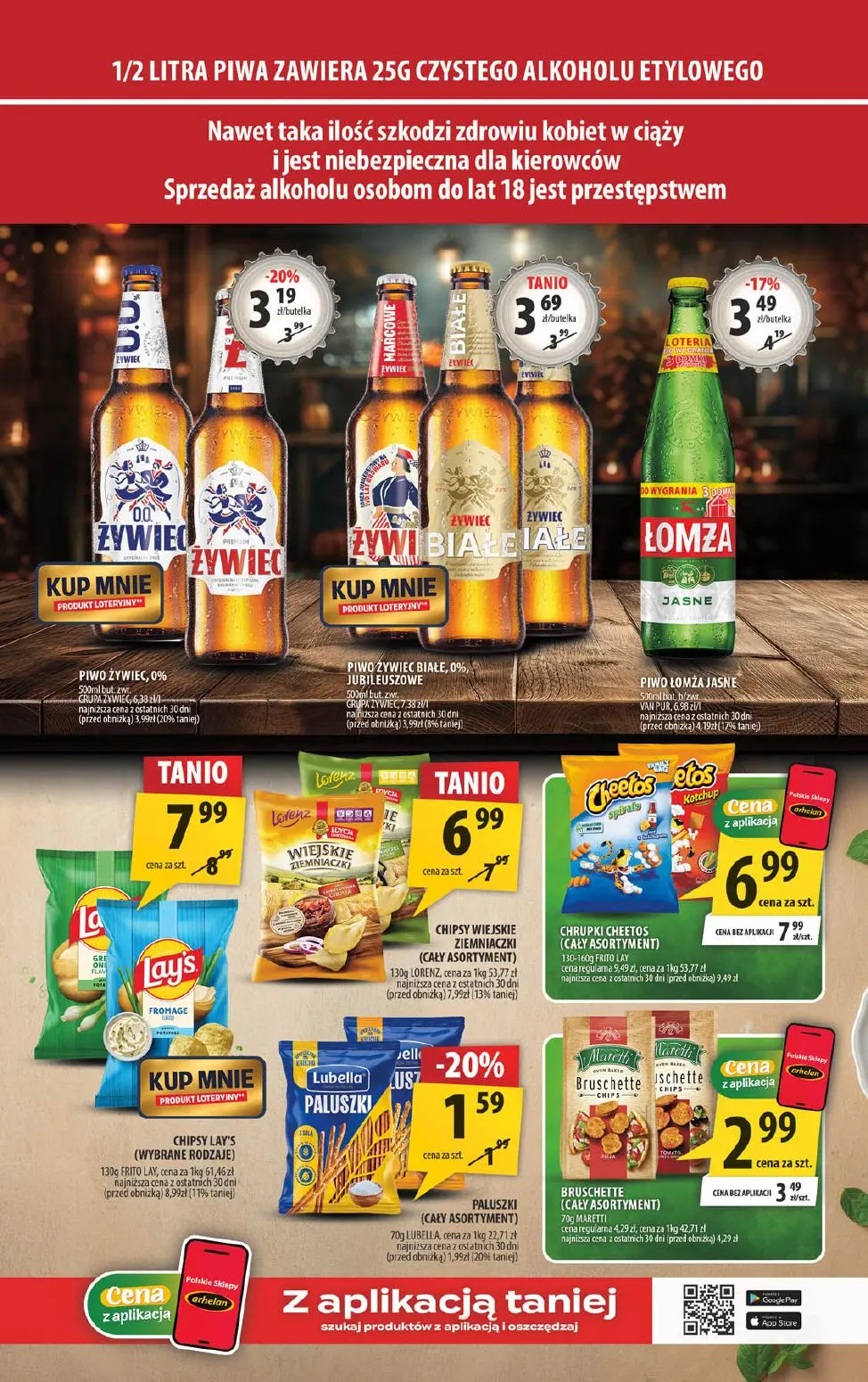 gazetka promocyjna arhelan  - Strona 15