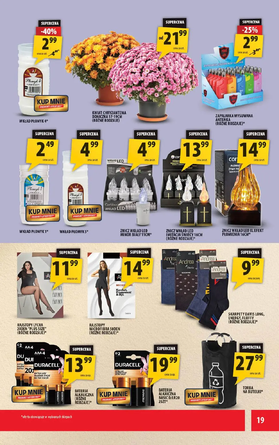 gazetka promocyjna arhelan  - Strona 19