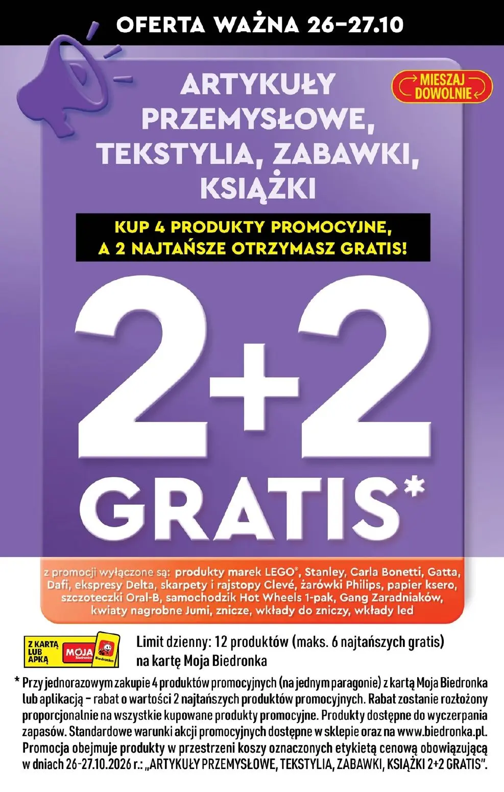gazetka promocyjna Biedronka Lada tradycyjna. Od poniedziałku - Strona 17