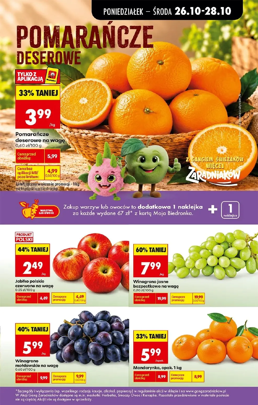 gazetka promocyjna Biedronka Lada tradycyjna. Od poniedziałku - Strona 23
