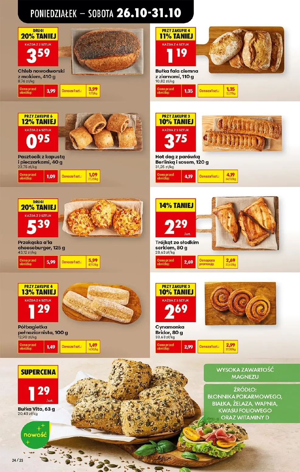 gazetka promocyjna Biedronka Lada tradycyjna. Od poniedziałku - Strona 48