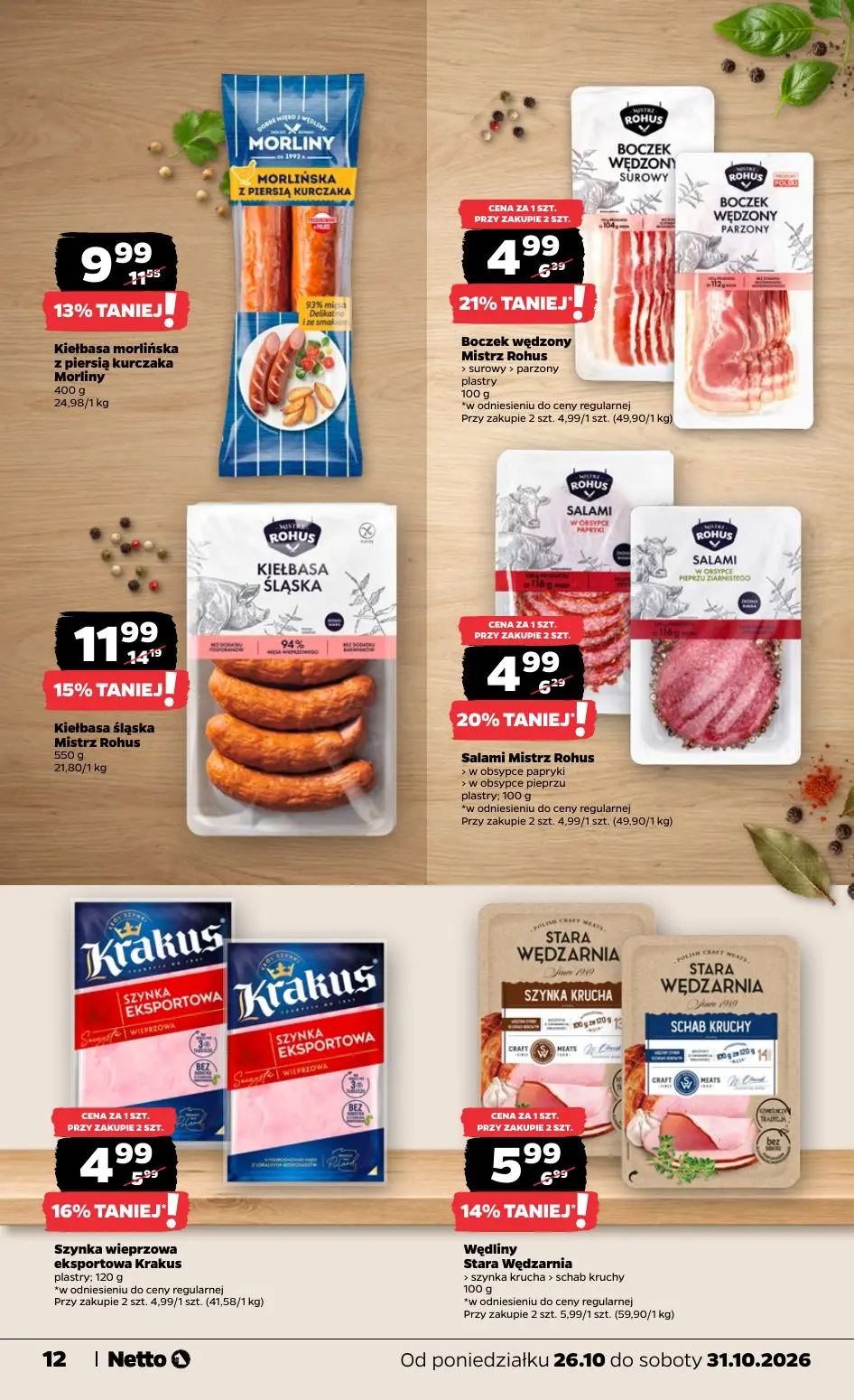gazetka promocyjna NETTO Gazetka spożywcza - Strona 12