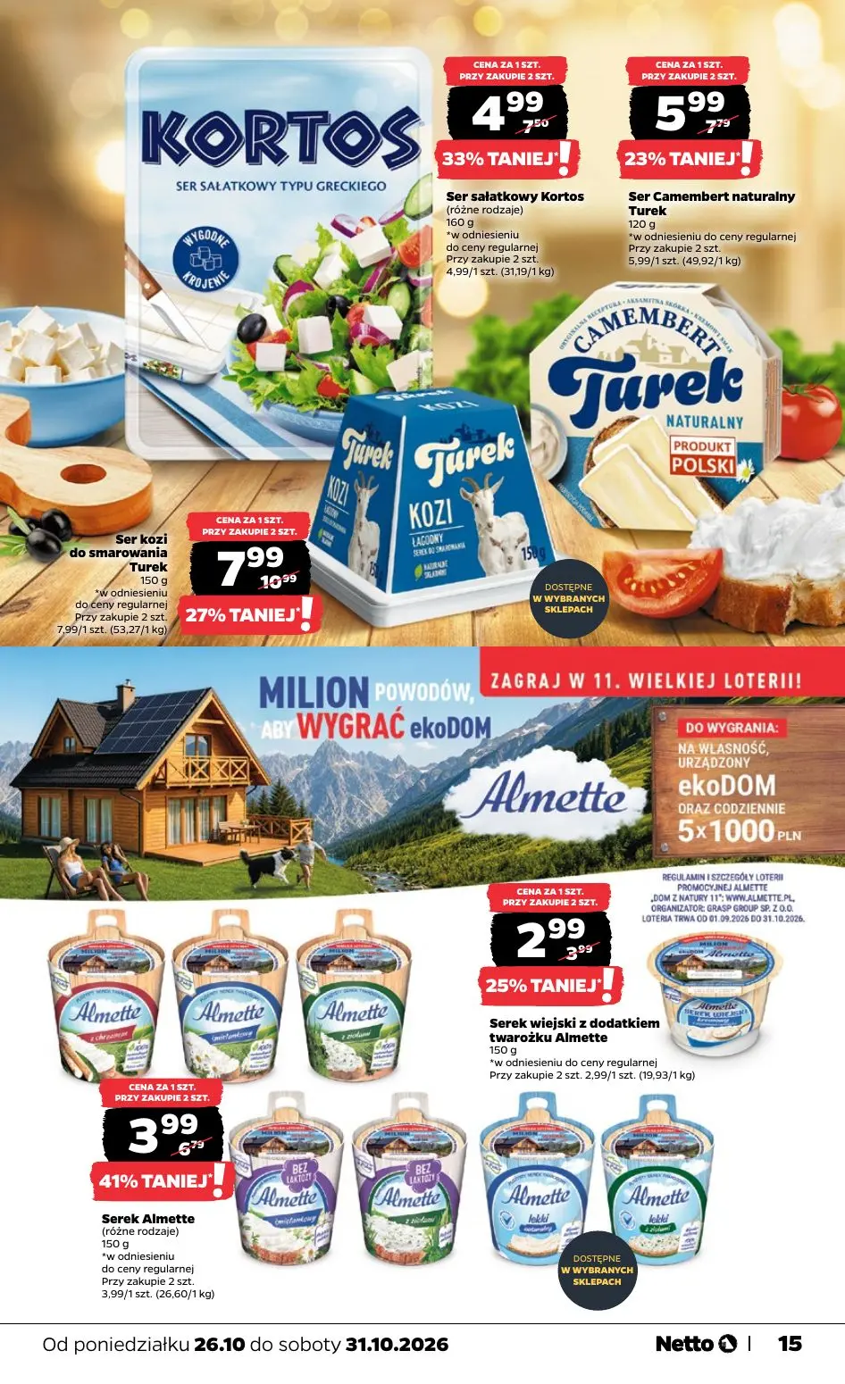gazetka promocyjna NETTO Gazetka spożywcza - Strona 15