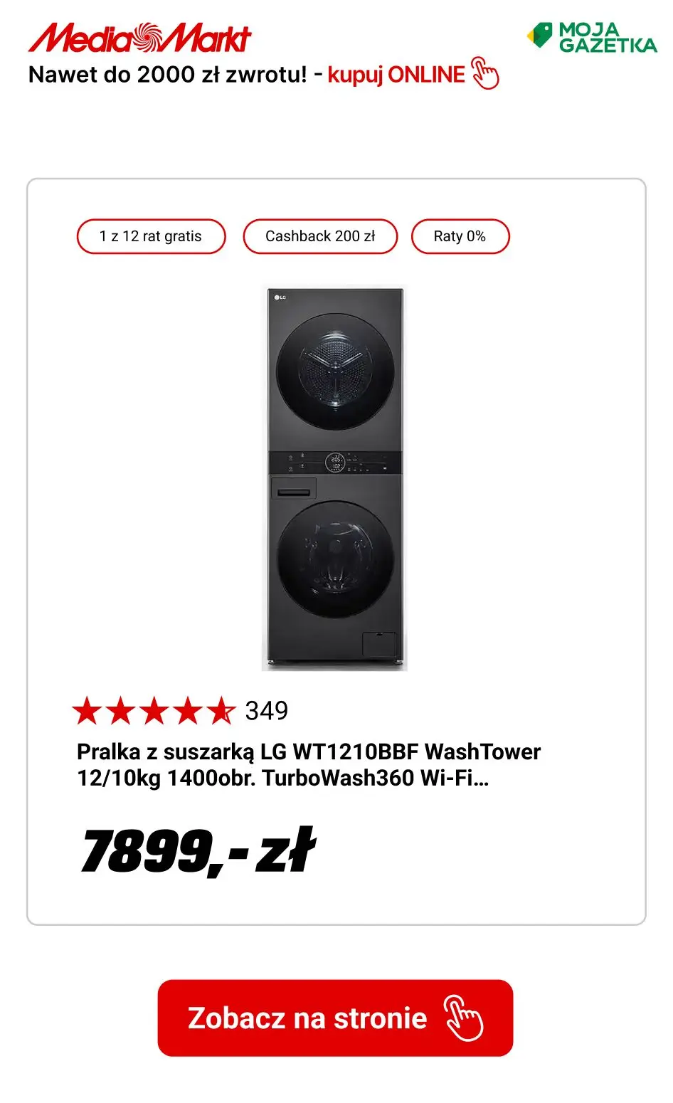 gazetka promocyjna Media Markt Nawet do 2000 zł zwrotu za zakup wybranych urządzeń LG!
 - Strona 12