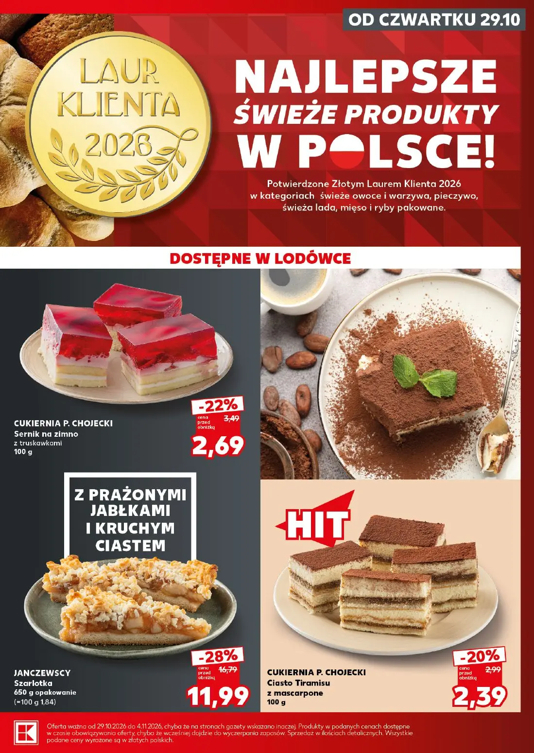 gazetka promocyjna Kaufland Super Sobota - Strona 17