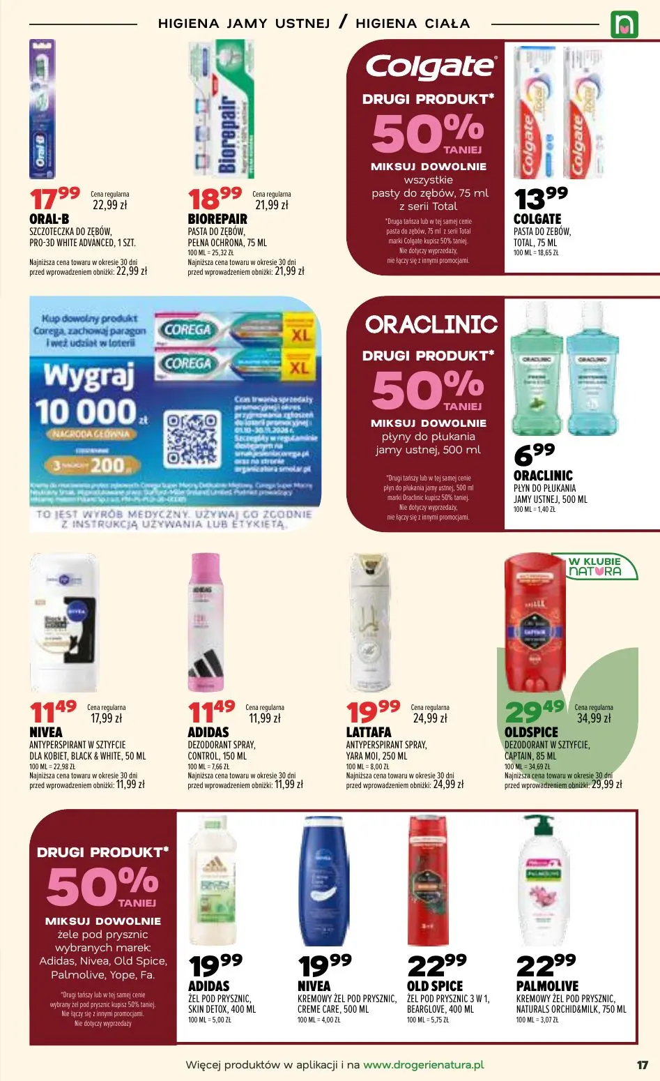 gazetka promocyjna Natura Finał urodzin - Strona 17