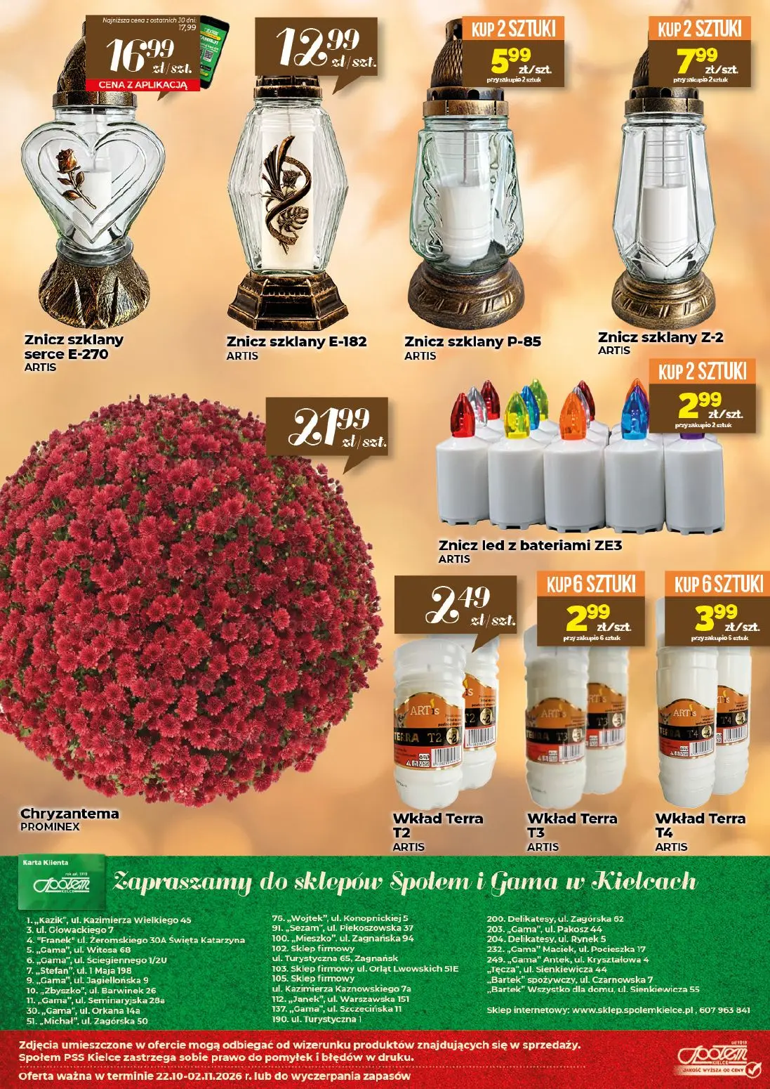 gazetka promocyjna Społem Kielce  - Strona 16