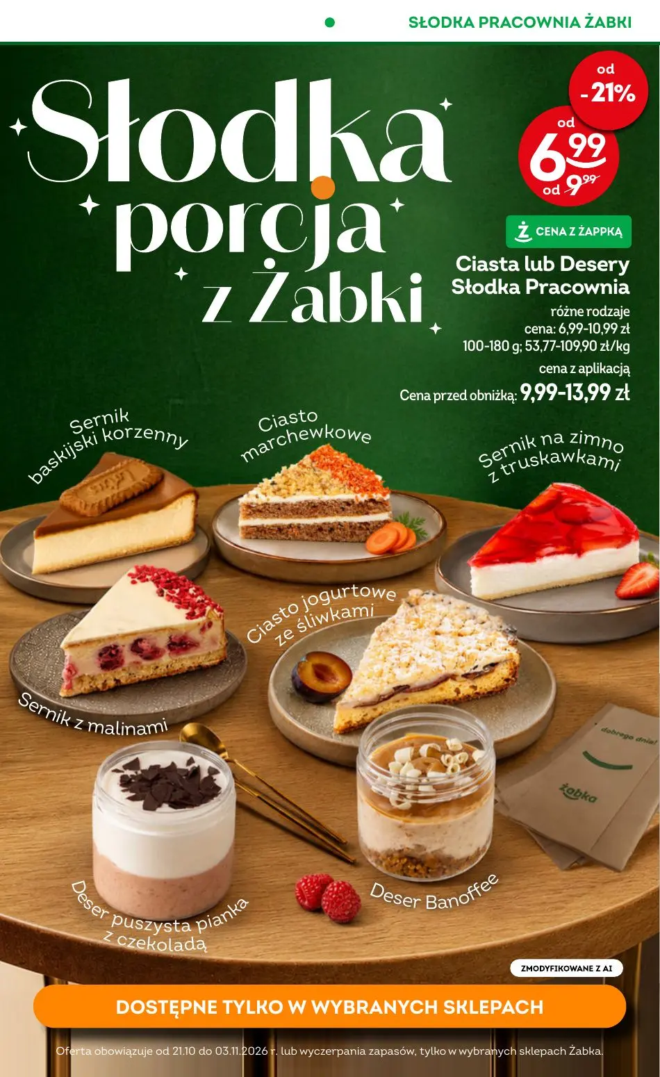 gazetka promocyjna Żabka Weekendowe pizzobranie - Strona 15
