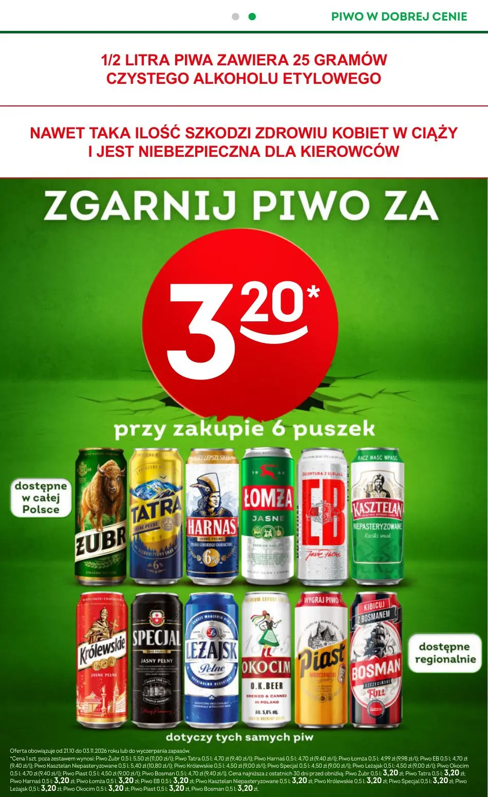 gazetka promocyjna Żabka Weekendowe pizzobranie - Strona 19