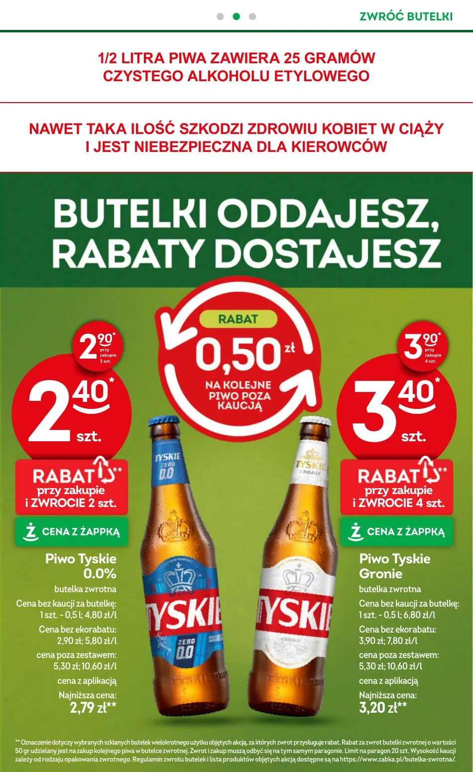 gazetka promocyjna Żabka Weekendowe pizzobranie - Strona 35
