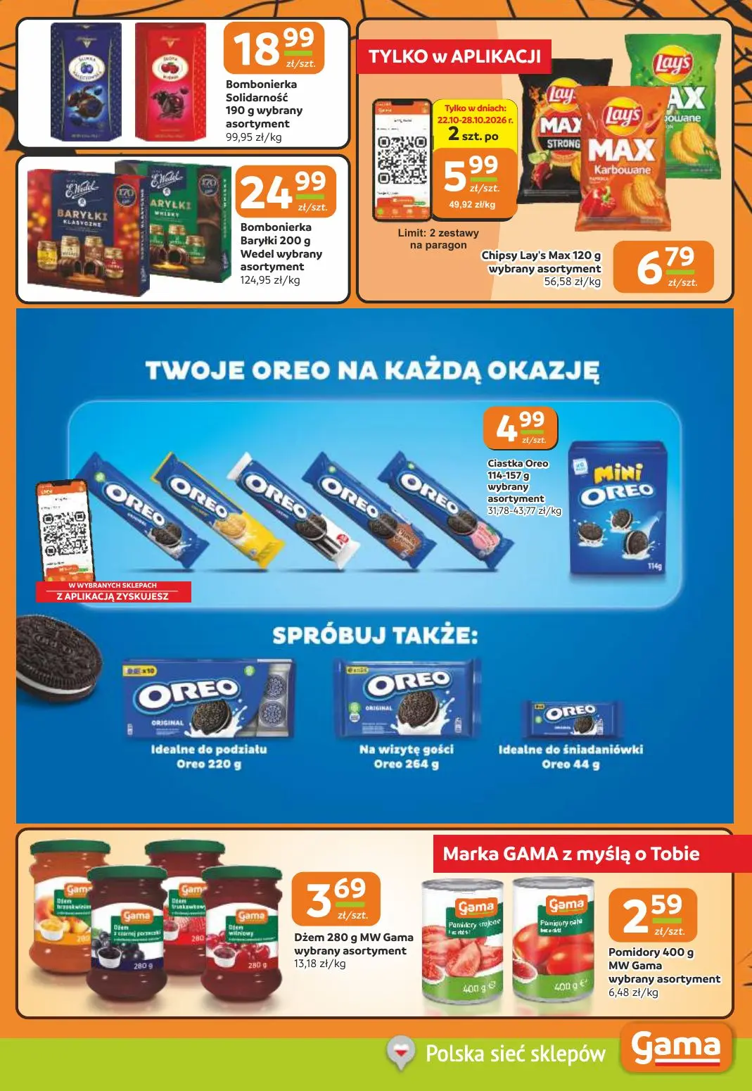 gazetka promocyjna Gama Cała gama oszczędności! - Strona 5