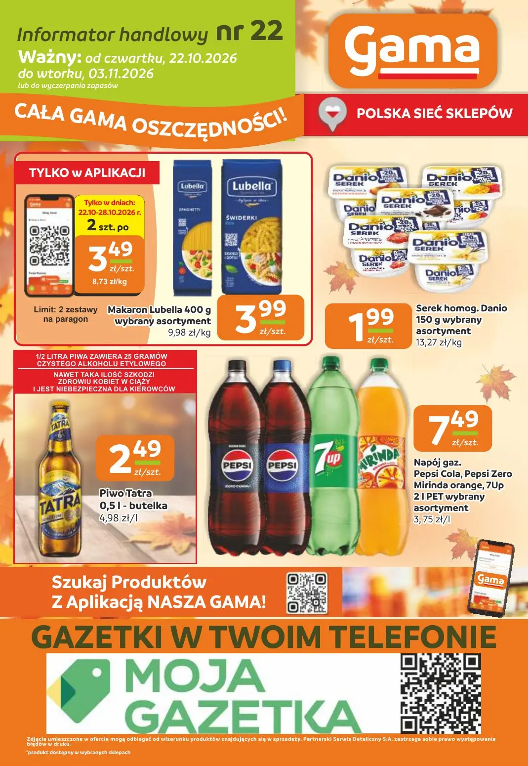 gazetka promocyjna Gama Cała gama oszczędności! - Strona 12