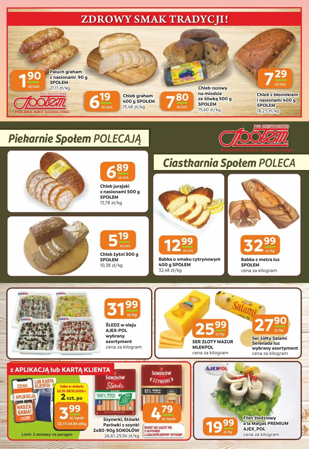 gazetka promocyjna Społem Częstochowa  - Strona 2