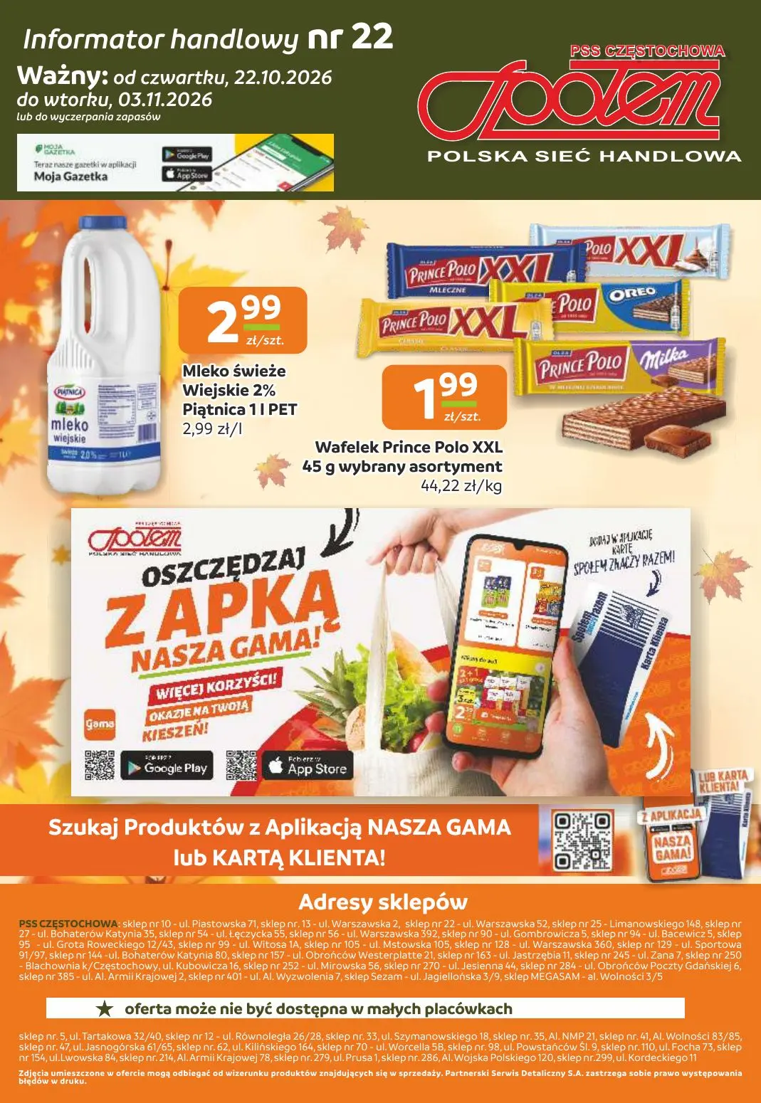 gazetka promocyjna Społem Częstochowa  - Strona 12