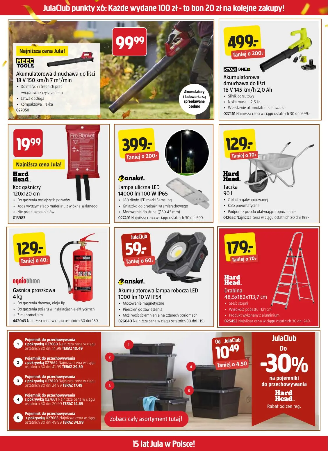 gazetka promocyjna JULA  - Strona 6