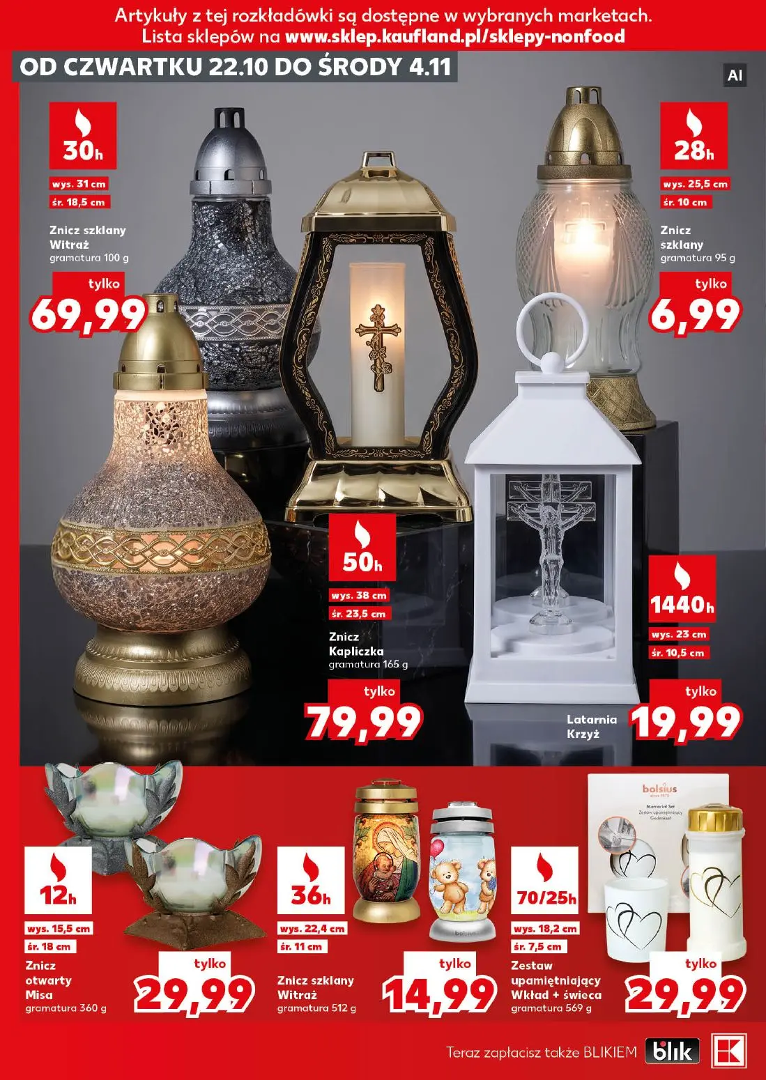 gazetka promocyjna Kaufland Złap okazje - Strona 16