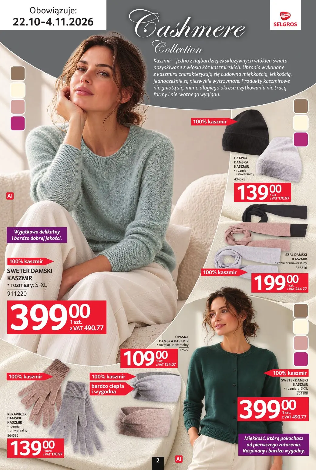 gazetka promocyjna SELGROS Katalog Tekstylia - Strona 2