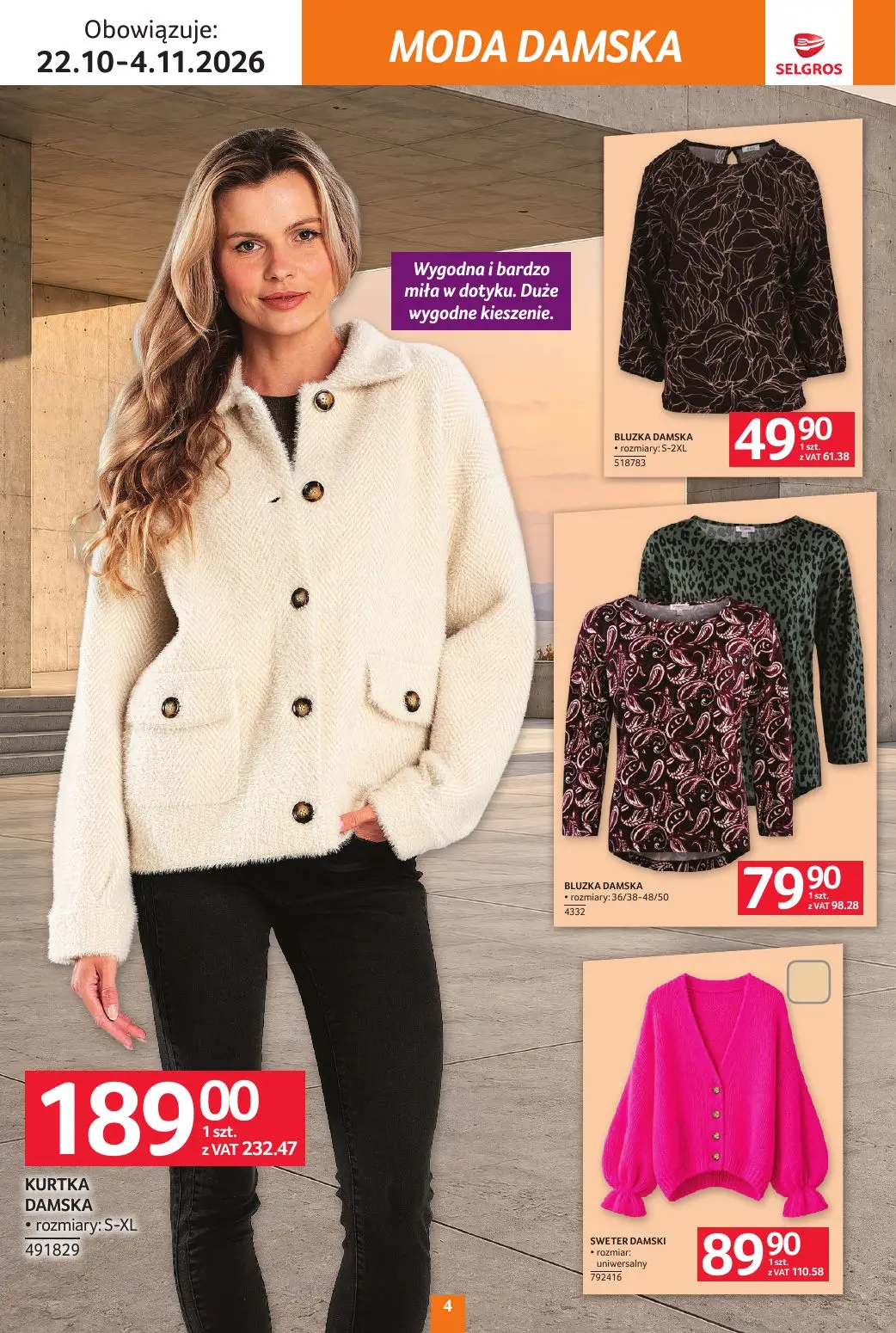 gazetka promocyjna SELGROS Katalog Tekstylia - Strona 4