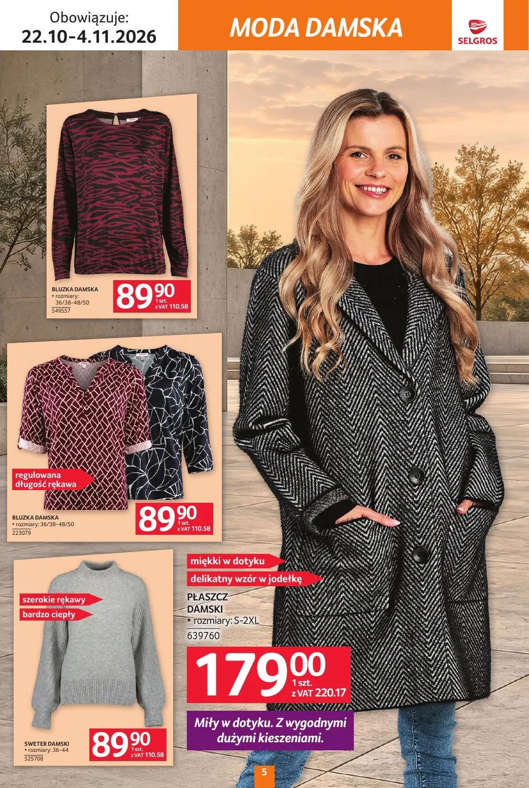 gazetka promocyjna SELGROS Katalog Tekstylia - Strona 5