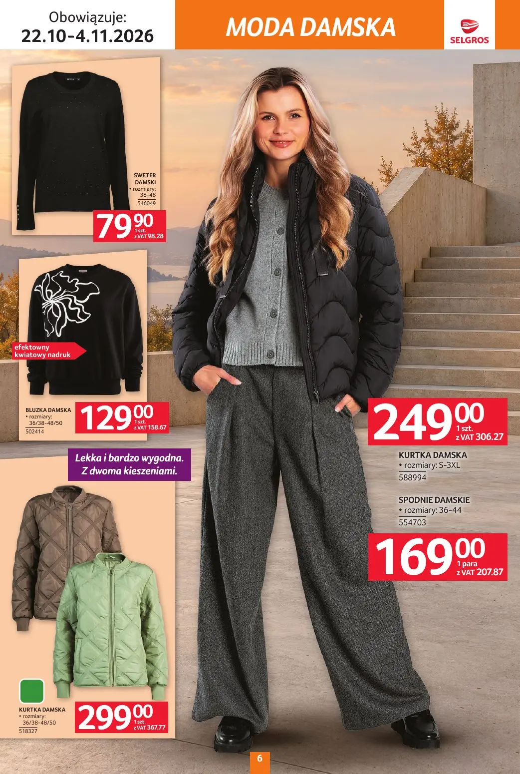 gazetka promocyjna SELGROS Katalog Tekstylia - Strona 6