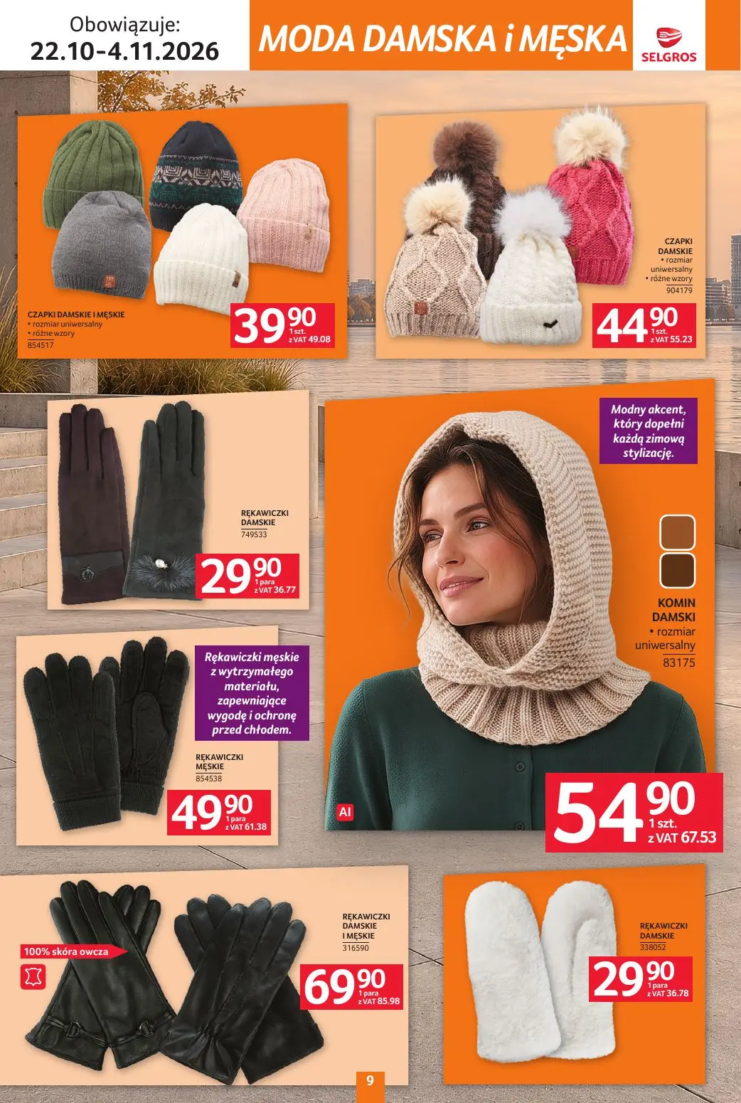 gazetka promocyjna SELGROS Katalog Tekstylia - Strona 9