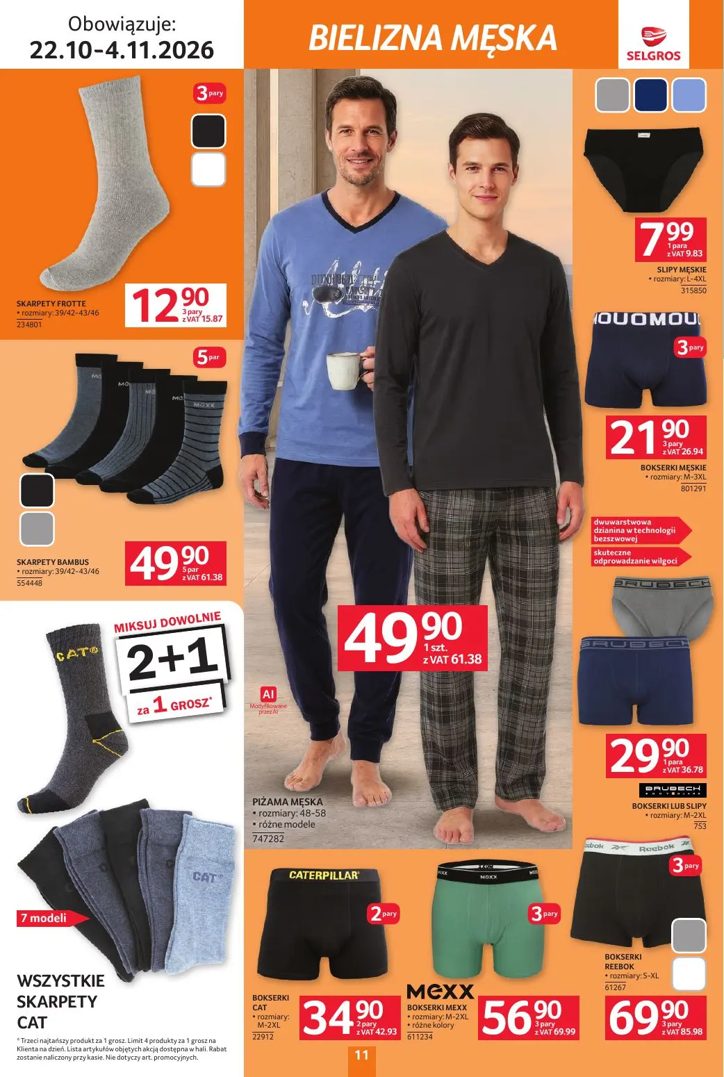 gazetka promocyjna SELGROS Katalog Tekstylia - Strona 11