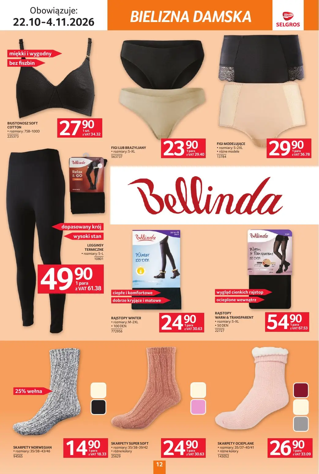 gazetka promocyjna SELGROS Katalog Tekstylia - Strona 12