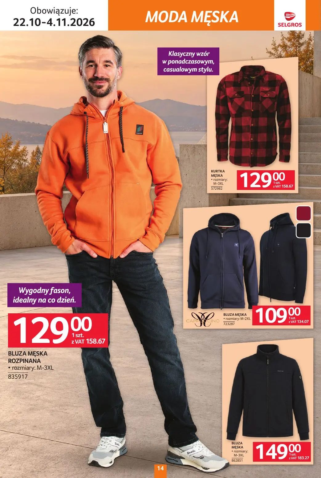 gazetka promocyjna SELGROS Katalog Tekstylia - Strona 14