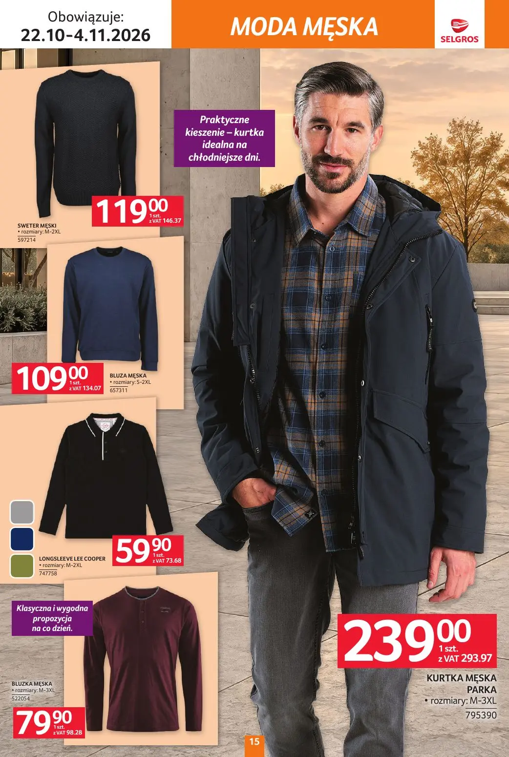 gazetka promocyjna SELGROS Katalog Tekstylia - Strona 15