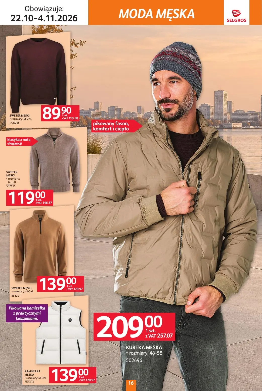 gazetka promocyjna SELGROS Katalog Tekstylia - Strona 16