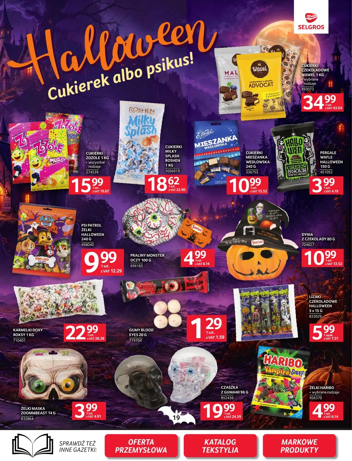 gazetka promocyjna SELGROS Oferta spożywcza - Strona 19