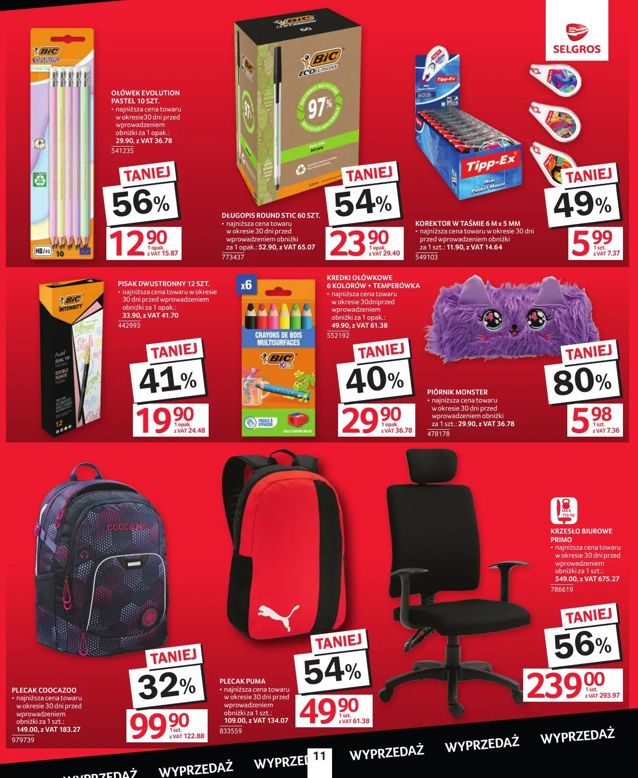 gazetka promocyjna SELGROS Oferta wyprzedażowa - Strona 11