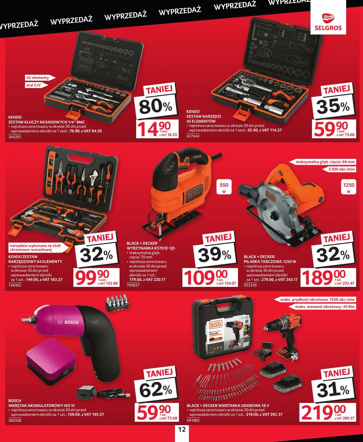 gazetka promocyjna SELGROS Oferta wyprzedażowa - Strona 12