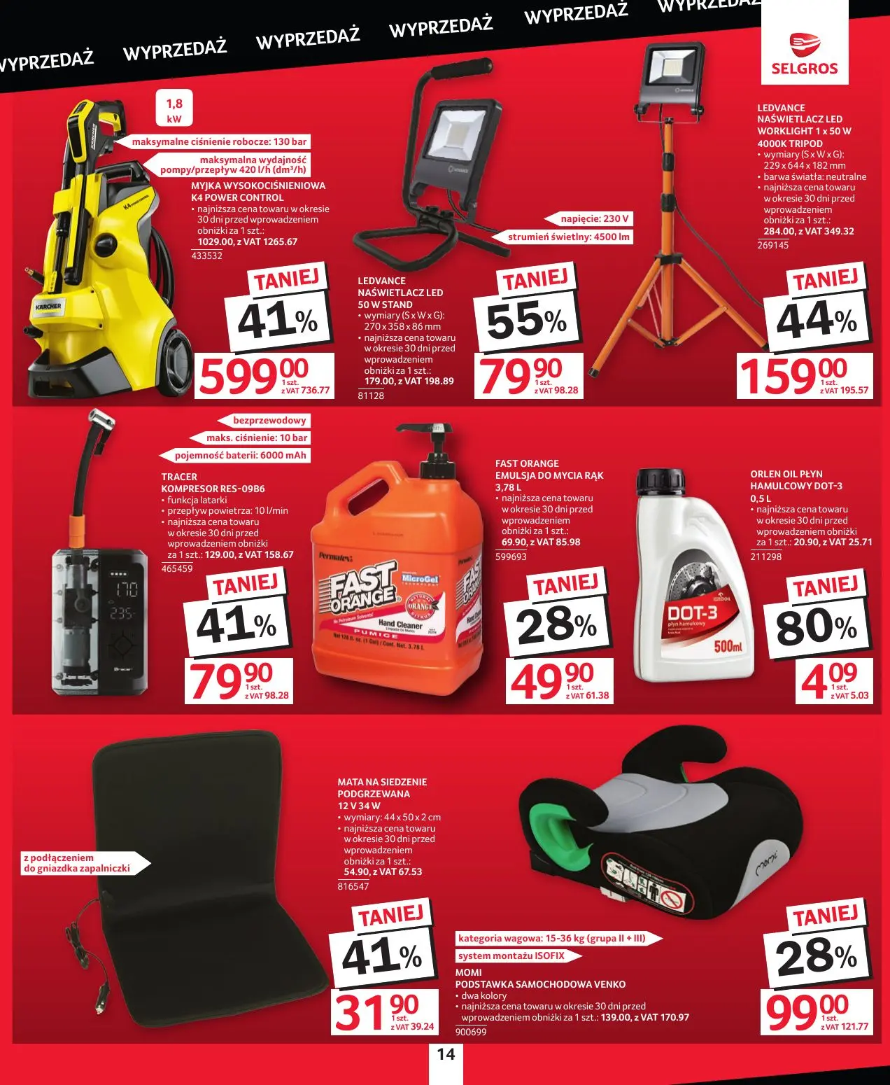 gazetka promocyjna SELGROS Oferta wyprzedażowa - Strona 14