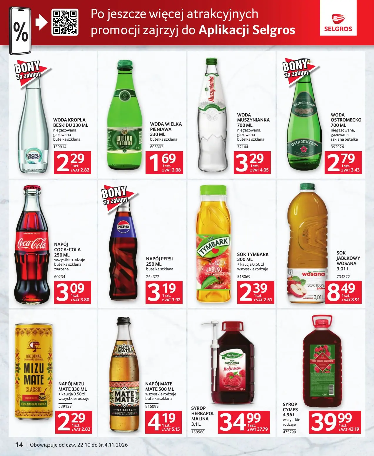 gazetka promocyjna SELGROS Oferta gastronomiczna - Strona 14