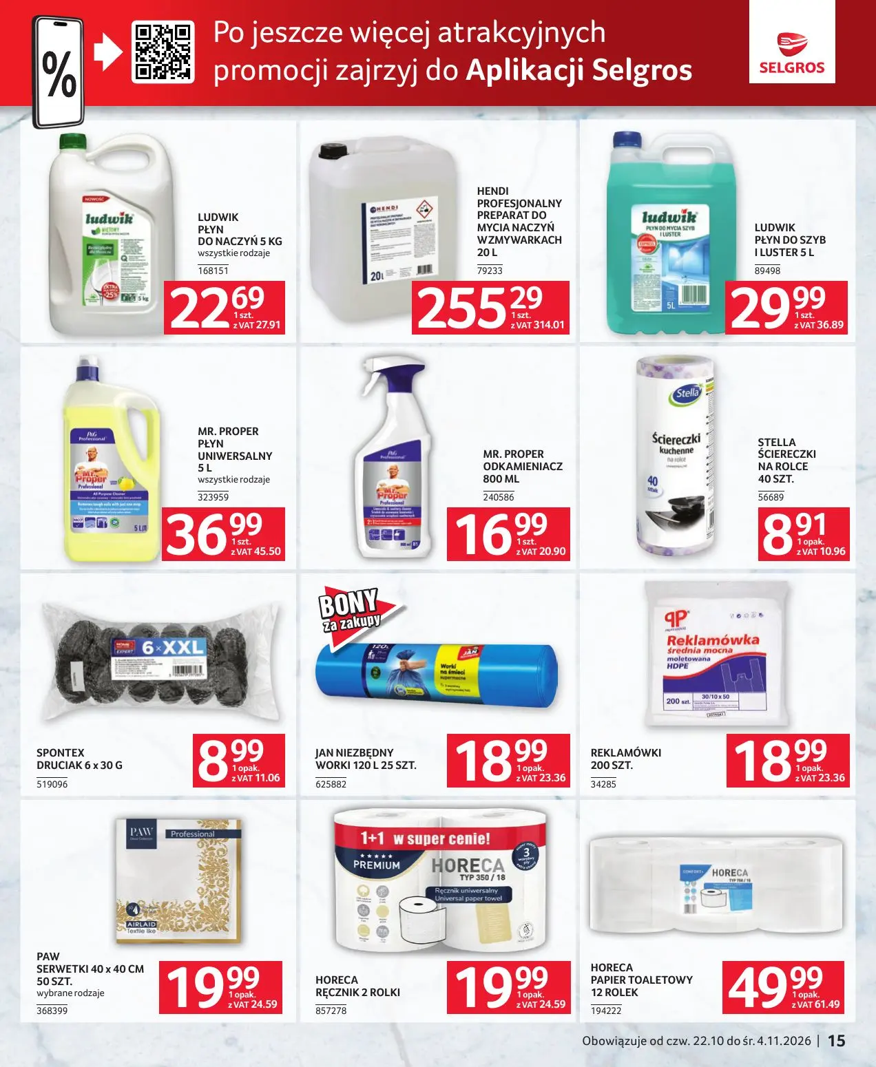 gazetka promocyjna SELGROS Oferta gastronomiczna - Strona 15