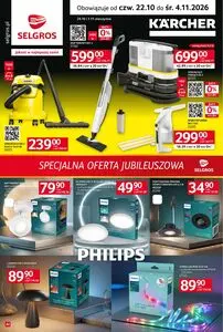 Gazetka promocyjna SELGROS, ważna od 2026-10-22 do 2026-11-04.