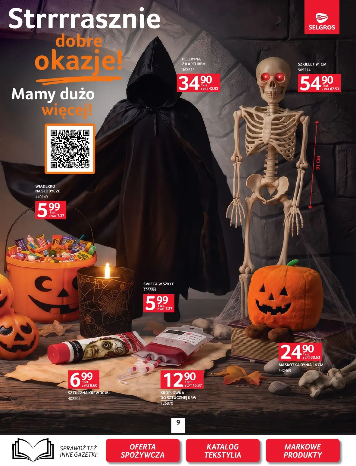 gazetka promocyjna SELGROS Oferta przemysłowa - Strona 11