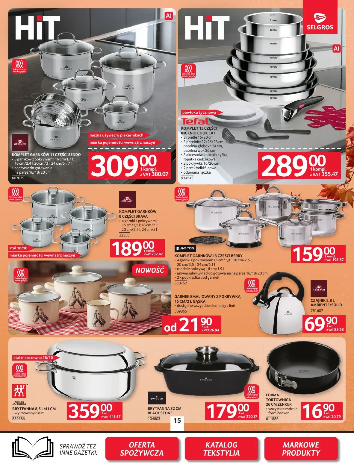 gazetka promocyjna SELGROS Oferta przemysłowa - Strona 17