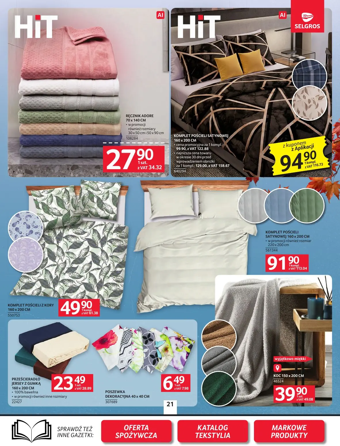 gazetka promocyjna SELGROS Oferta przemysłowa - Strona 23