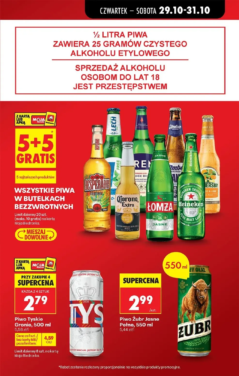 gazetka promocyjna Biedronka Lada tradycyjna. Od czwartku - Strona 11