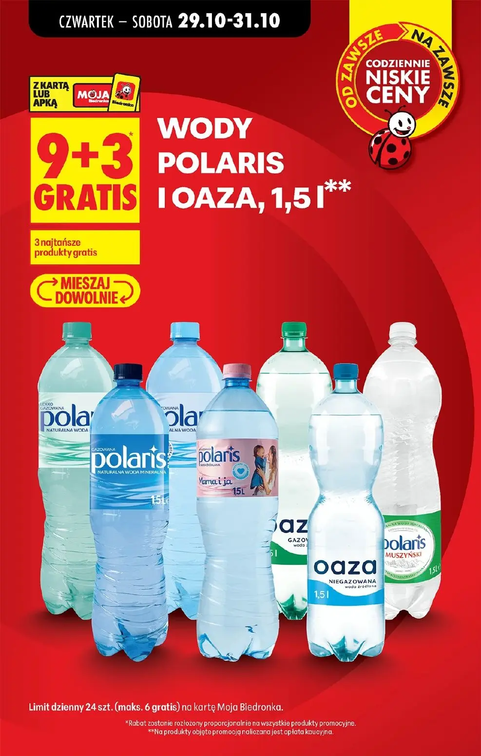 gazetka promocyjna Biedronka Lada tradycyjna. Od czwartku - Strona 12