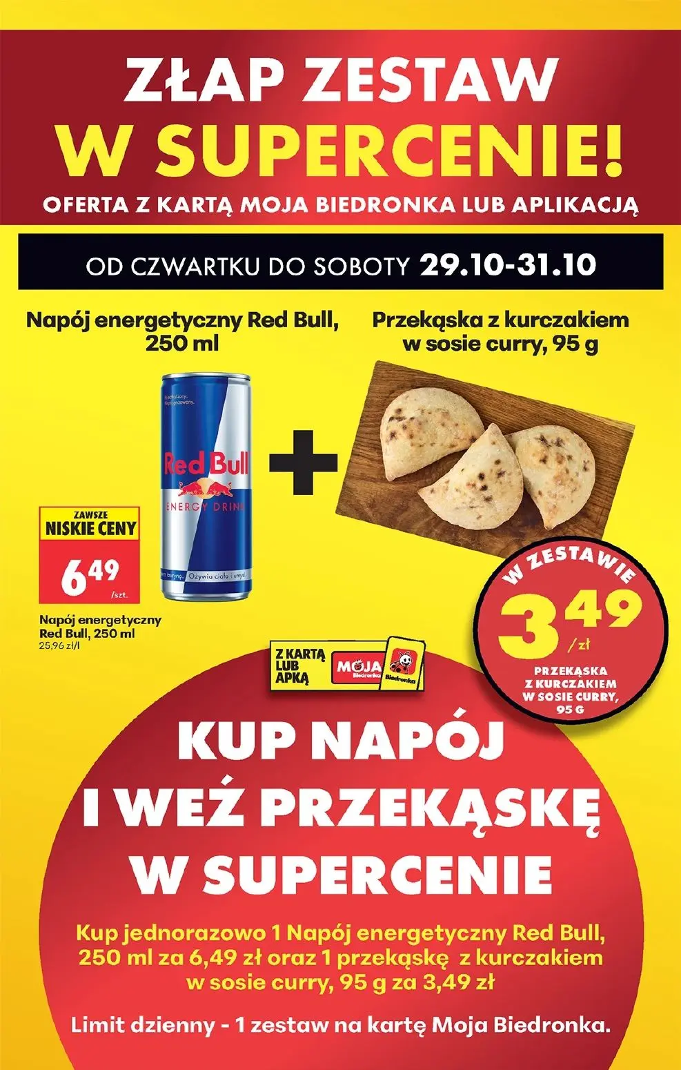 gazetka promocyjna Biedronka Lada tradycyjna. Od czwartku - Strona 27