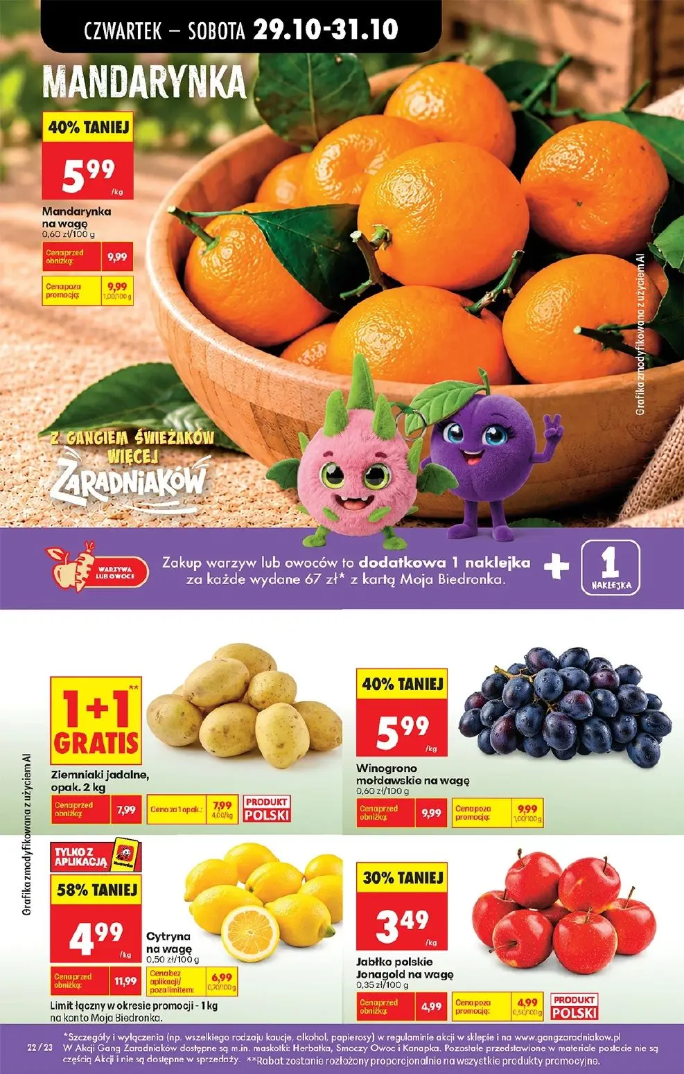 gazetka promocyjna Biedronka Lada tradycyjna. Od czwartku - Strona 28