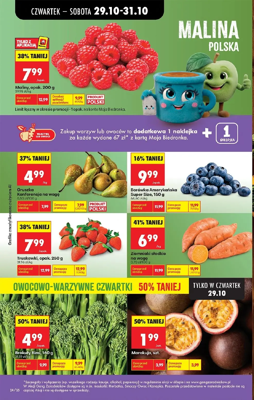 gazetka promocyjna Biedronka Lada tradycyjna. Od czwartku - Strona 30