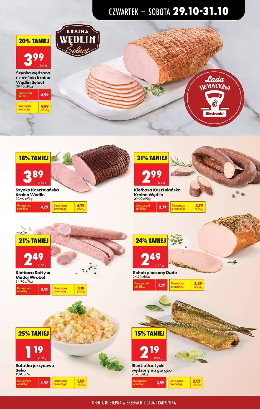 gazetka promocyjna Biedronka Lada tradycyjna. Od czwartku - Strona 37