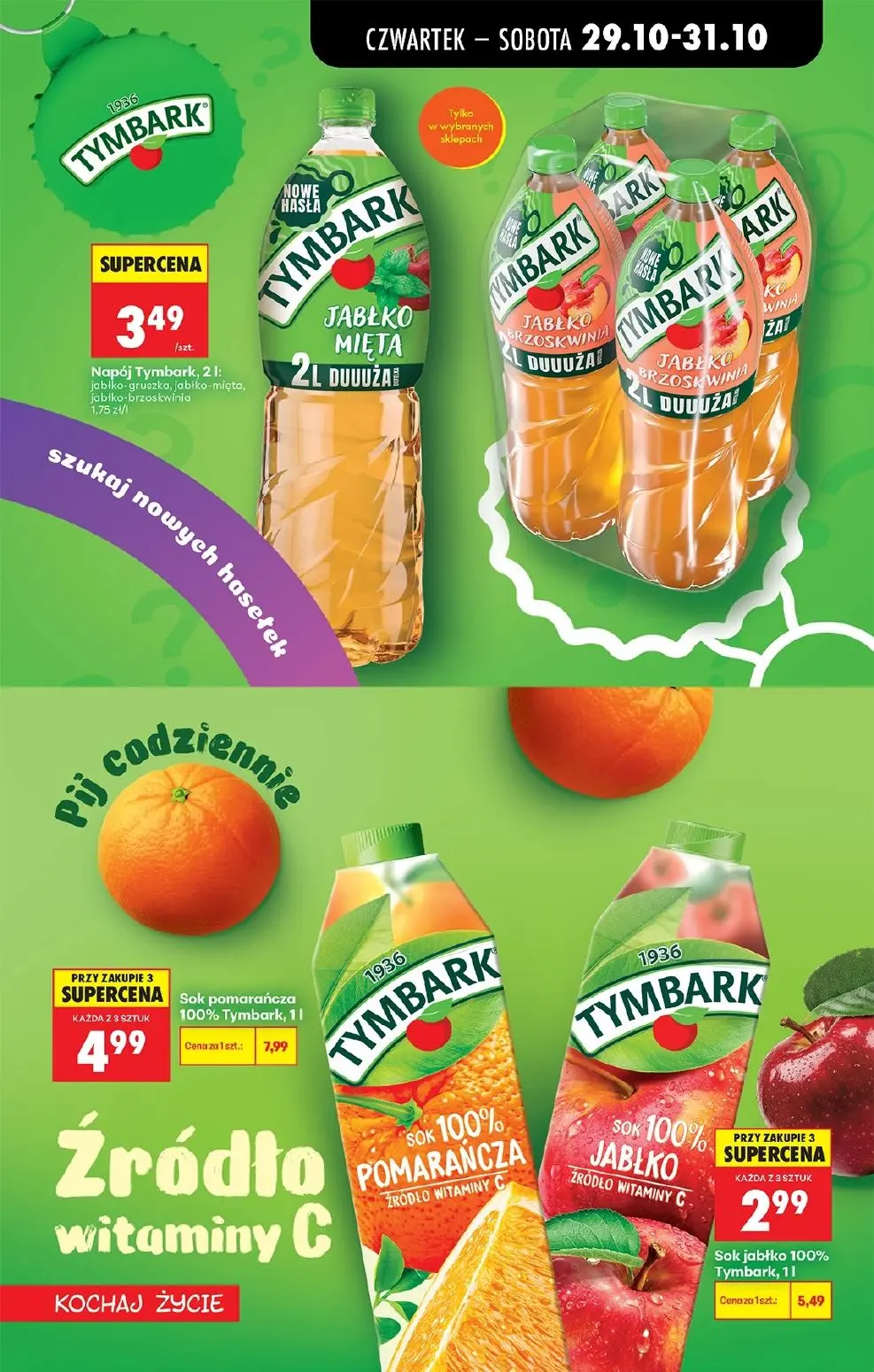 gazetka promocyjna Biedronka Lada tradycyjna. Od czwartku - Strona 75