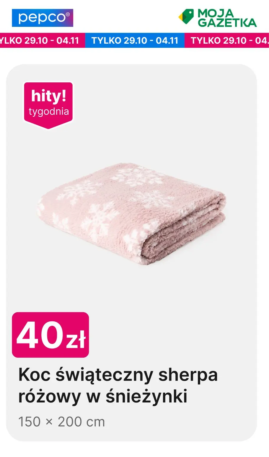 gazetka promocyjna PEPCO Hity tygodnia - Strona 10